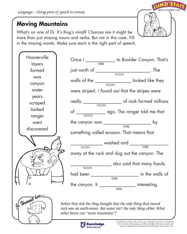 Erosion Worksheets